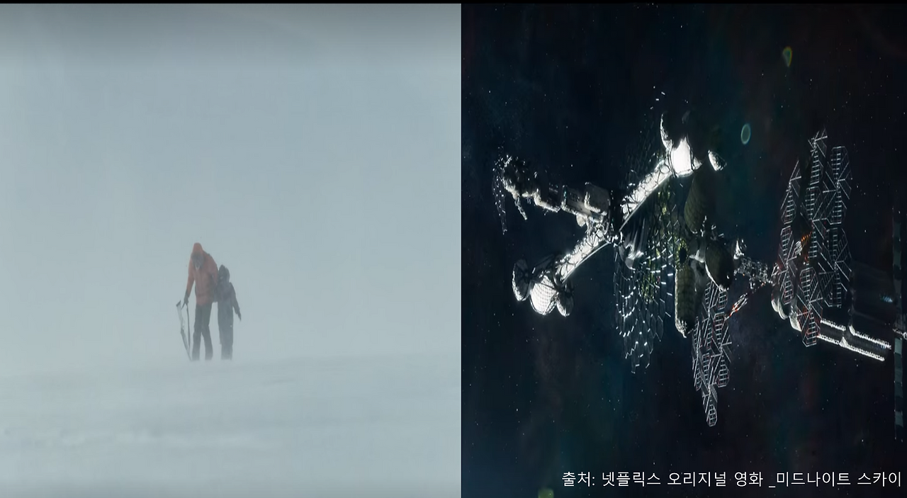 GOMCAM 20201227_2059030473.png