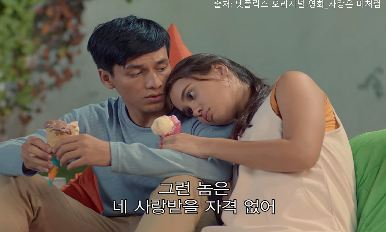 GOMCAM 20210105_2147540954.png