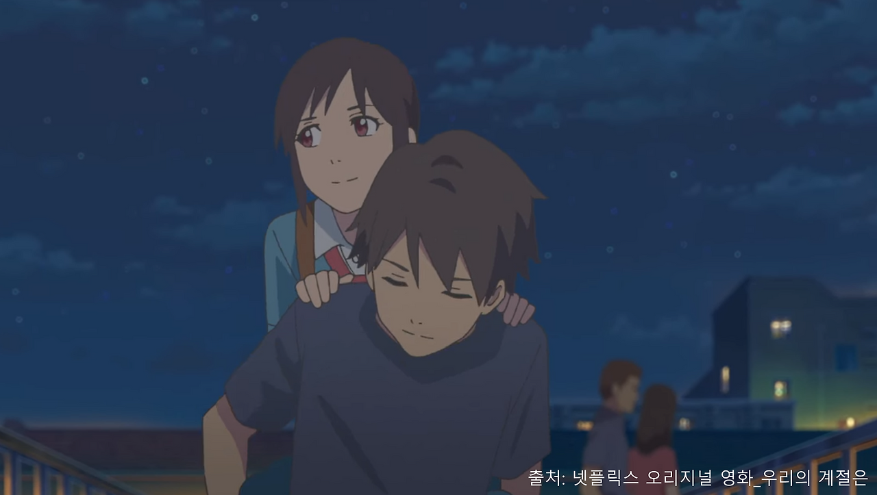 GOMCAM 20210102_1027430562.png