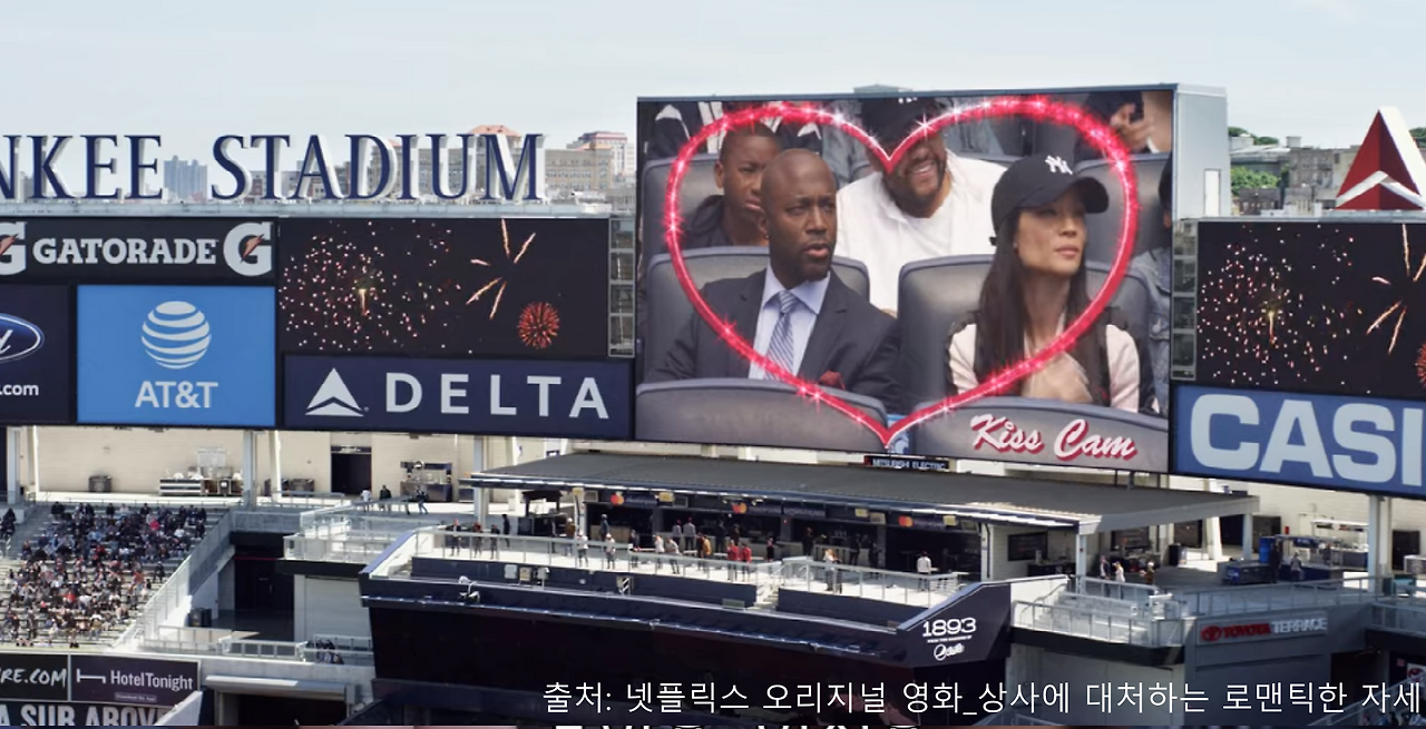 GOMCAM 20210103_1341440685.png