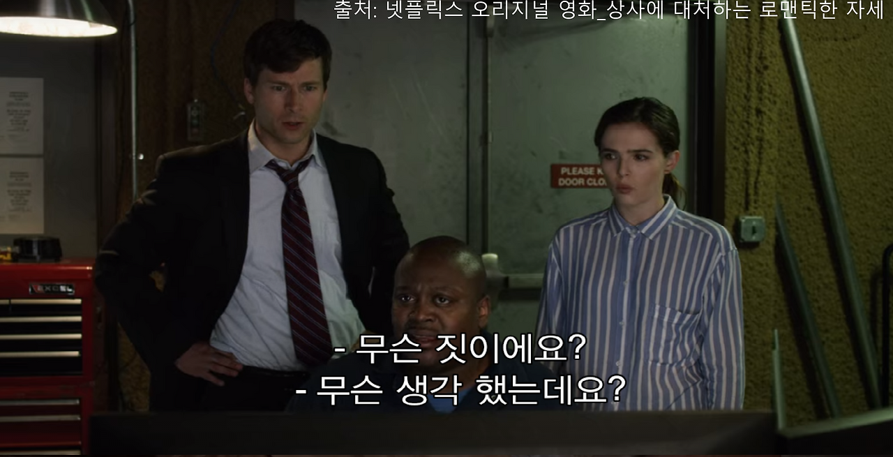 GOMCAM 20210103_1341440685.png