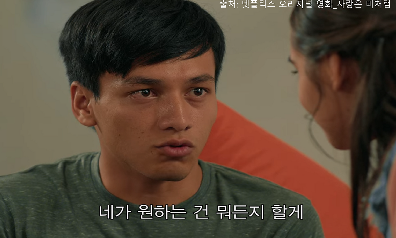 GOMCAM 20210105_2147540954.png