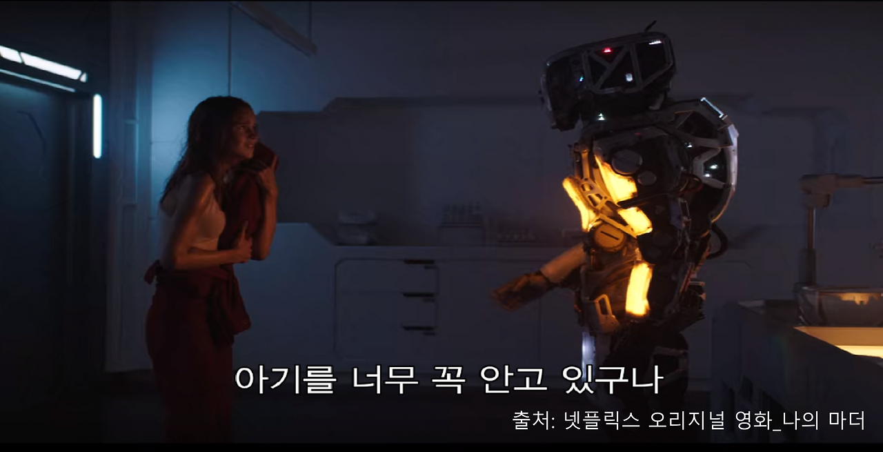 GOMCAM 20210103_1341440685.png