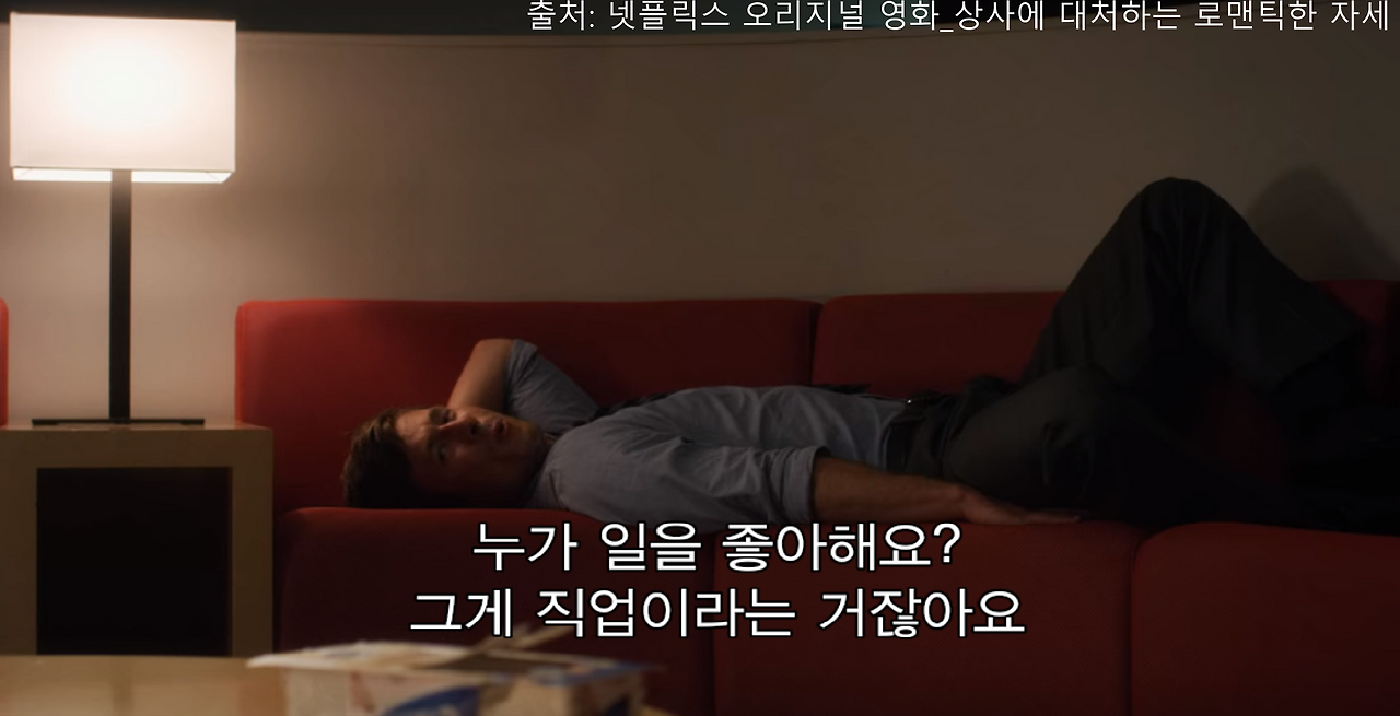 GOMCAM 20210103_1341440685.png