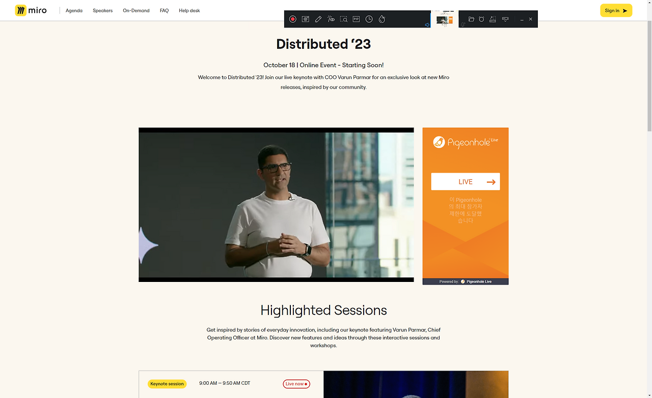 GOMCAM 20231018_2331000952.png