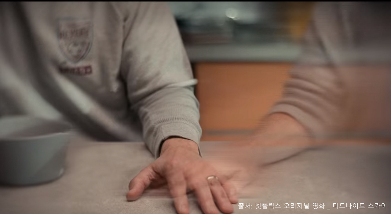 GOMCAM 20201227_2059030473.png