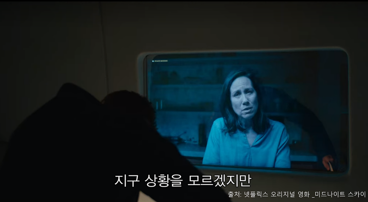 GOMCAM 20201227_2059030473.png