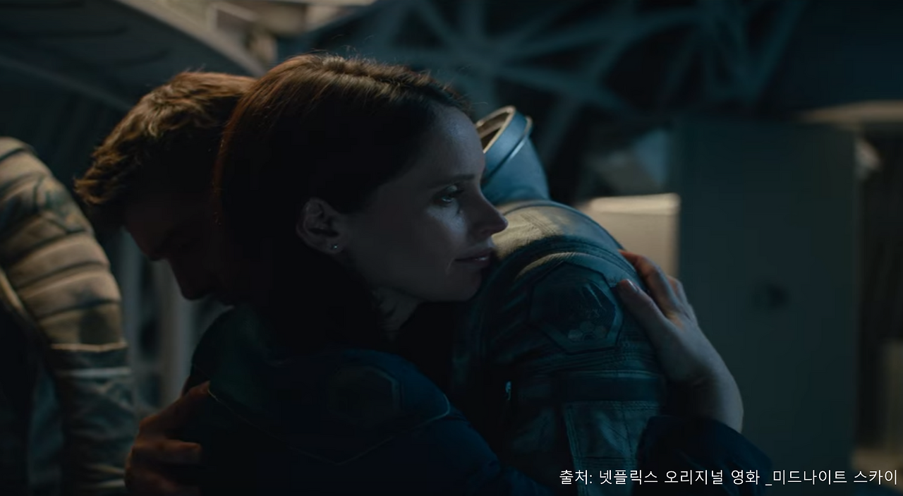 GOMCAM 20201227_2059030473.png