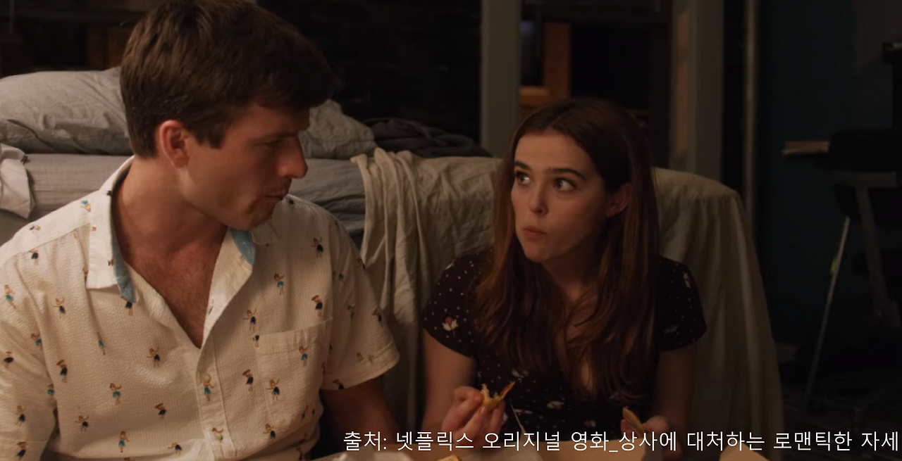 GOMCAM 20210103_1341440685.png