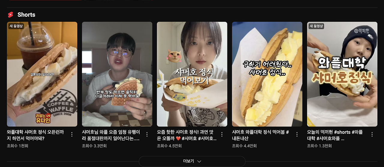 Screenshot 2025-09-19 at 12.31.20 AM.png