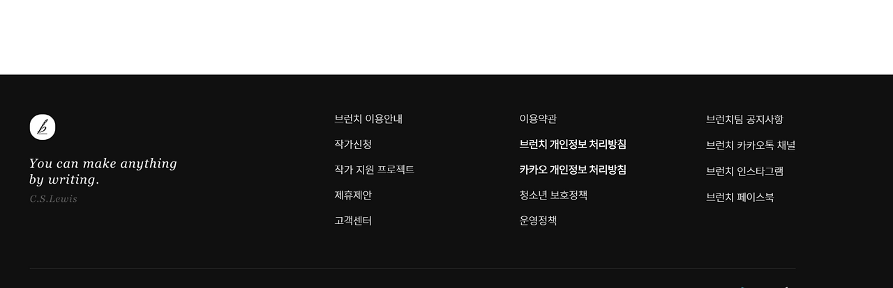 GOMCAM 20210118_1001080055.png