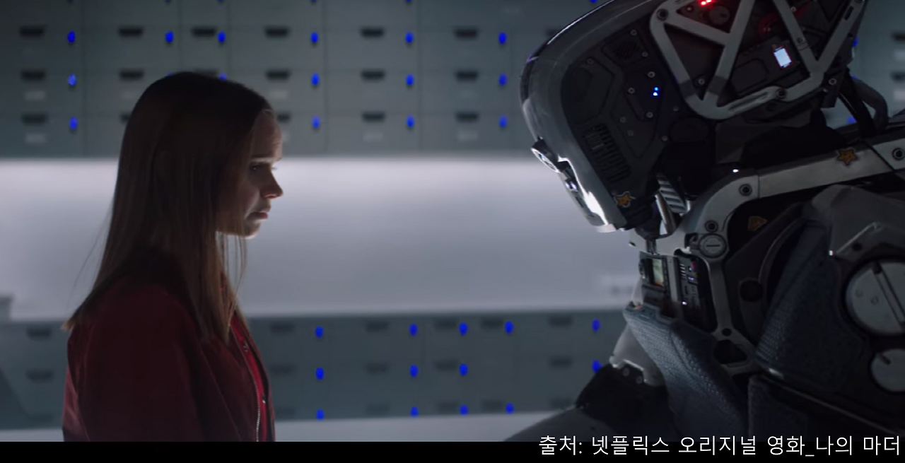 GOMCAM 20210103_1341440685.png