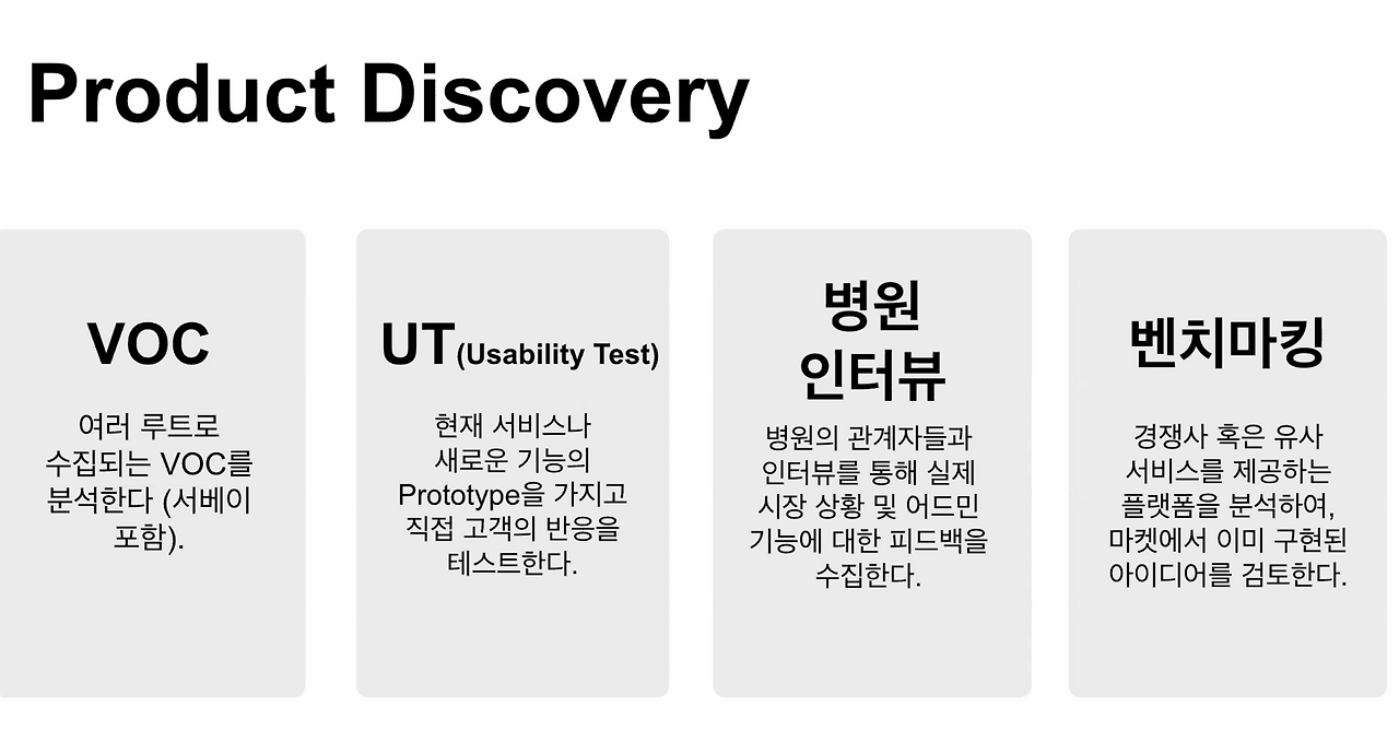 GOMCAM 20241113_2010180669.png