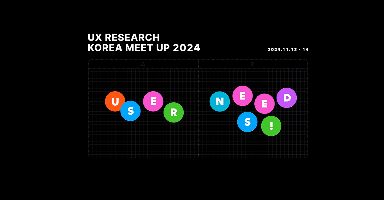 GOMCAM 20241114_1908310200.png