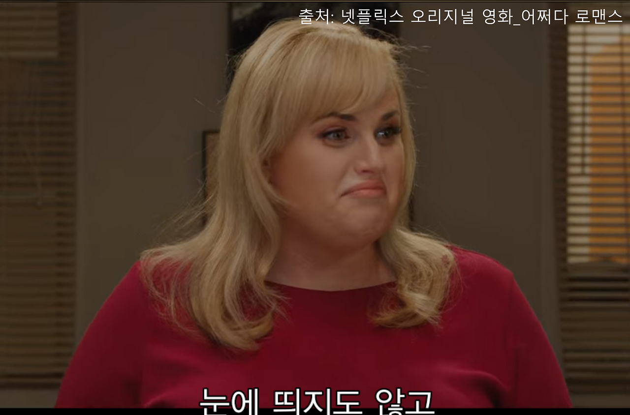 GOMCAM 20210105_1041470920.png