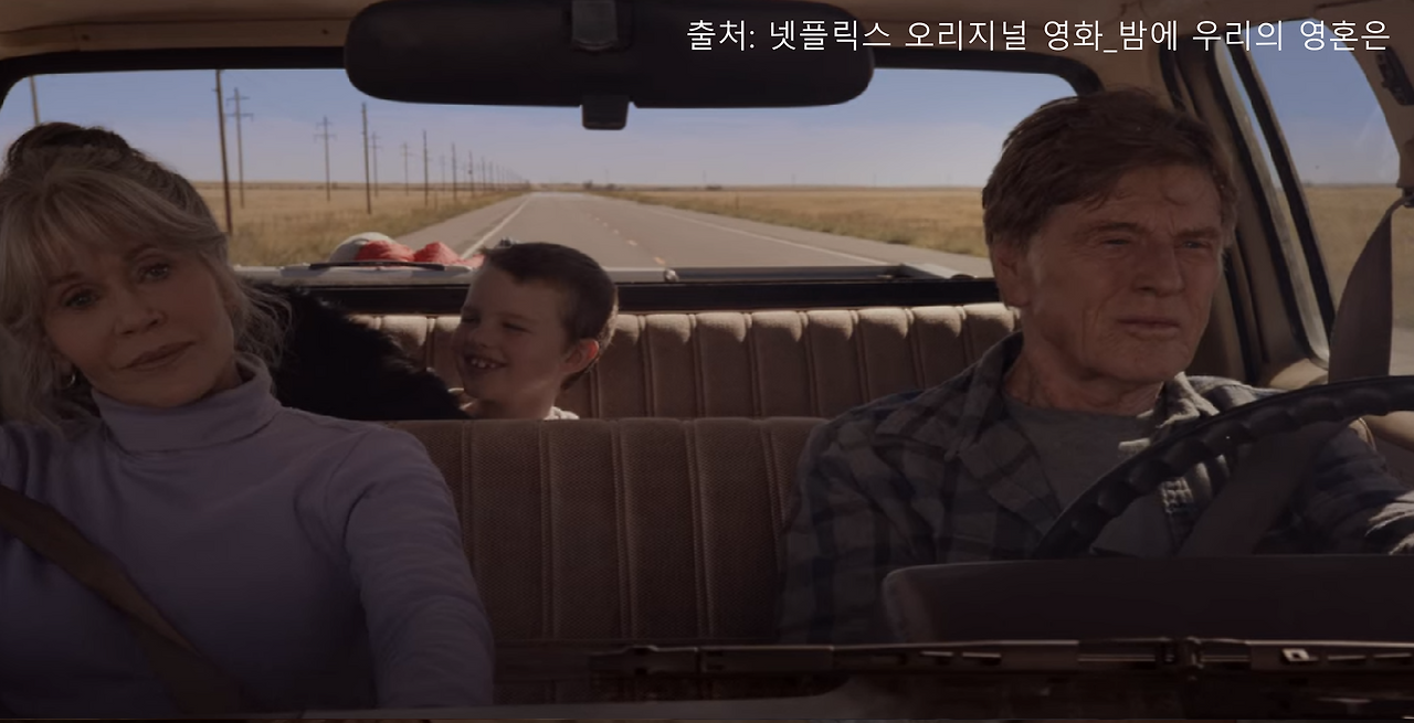 GOMCAM 20210103_1341440685.png