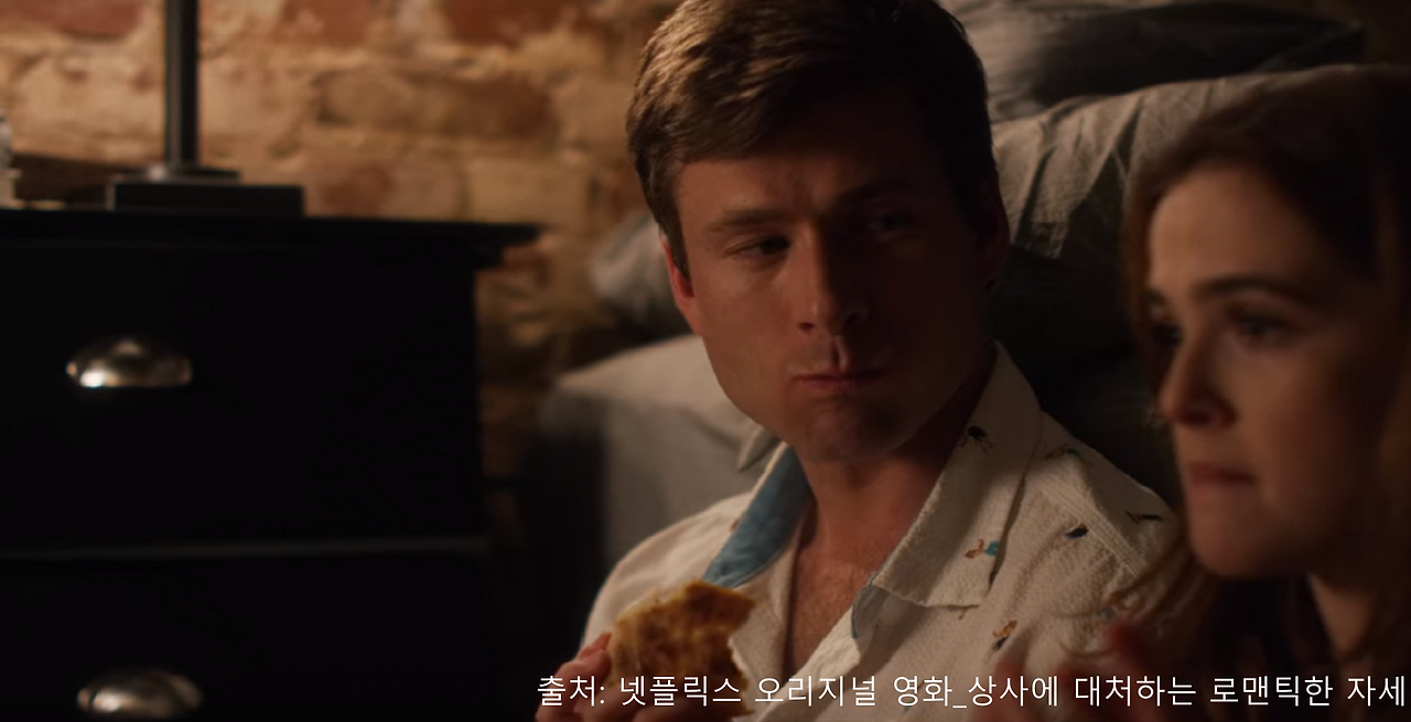 GOMCAM 20210103_1341440685.png