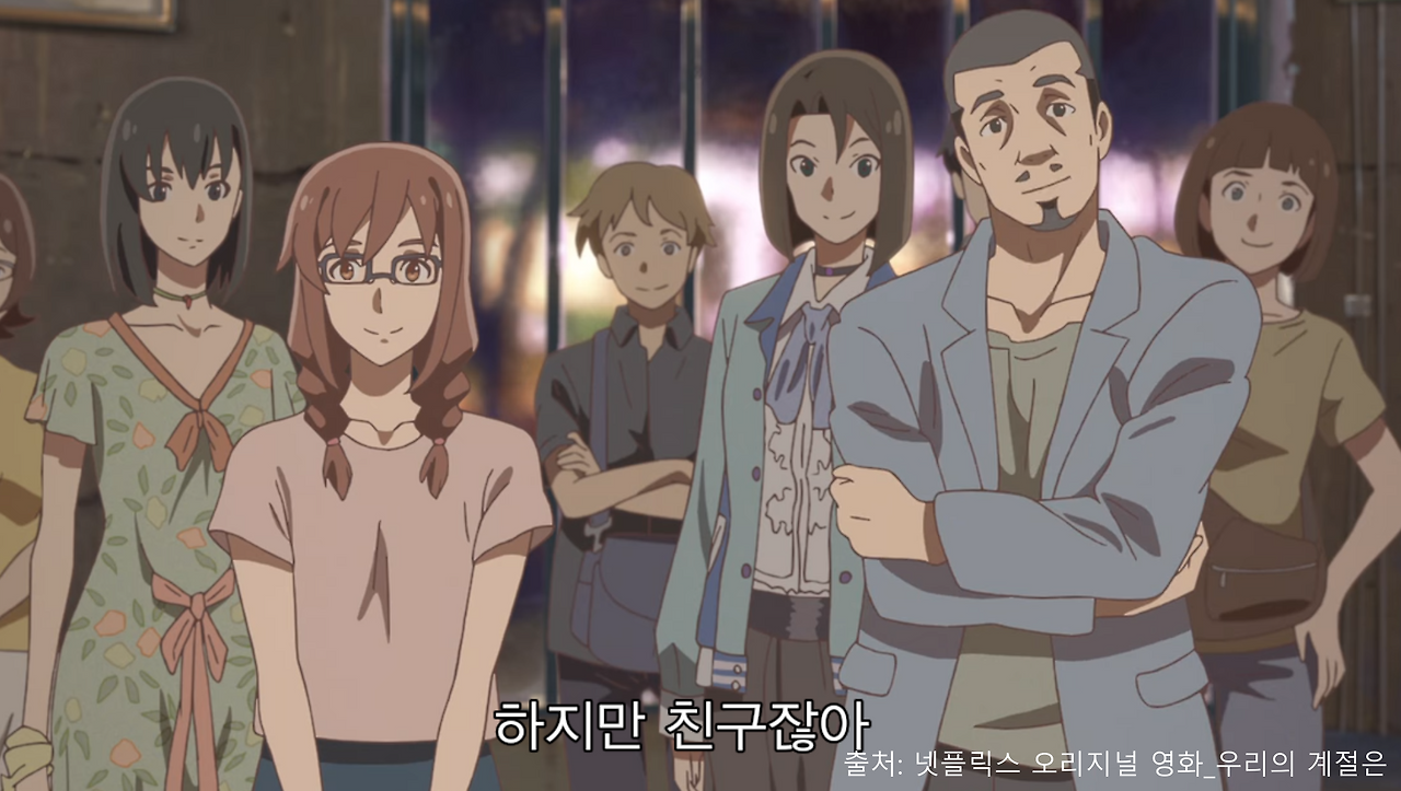 GOMCAM 20210102_1027430562.png