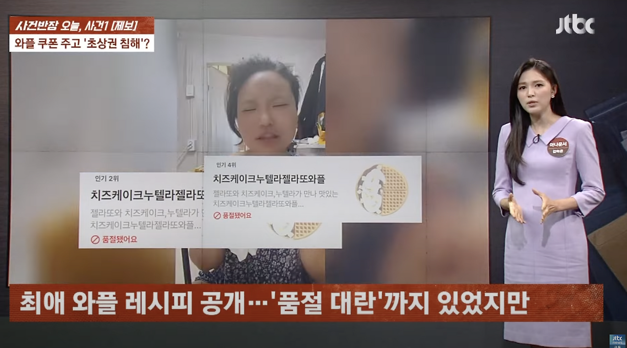 Screenshot 2025-09-19 at 12.40.25 AM.png