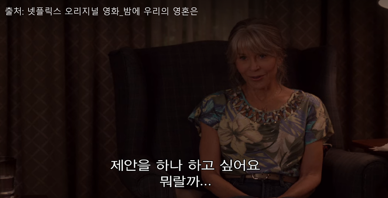 GOMCAM 20210103_1341440685.png