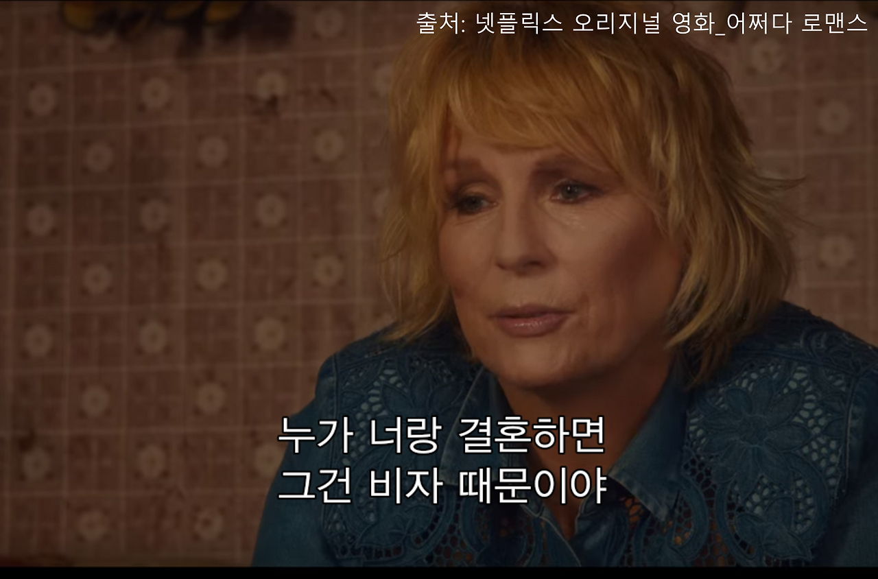 GOMCAM 20210105_1041470920.png