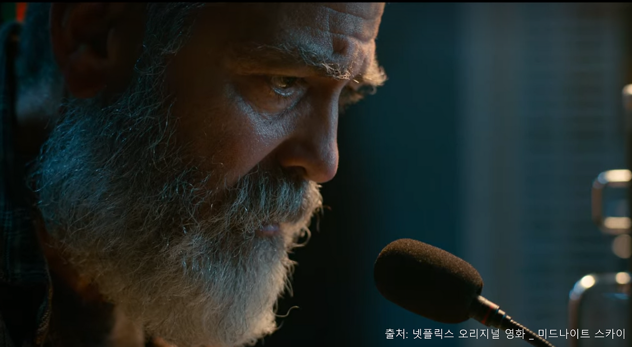 GOMCAM 20201227_2059030473.png