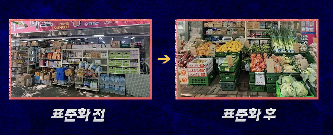 Screenshot 2025-01-01 at 9.25.22 AM.png