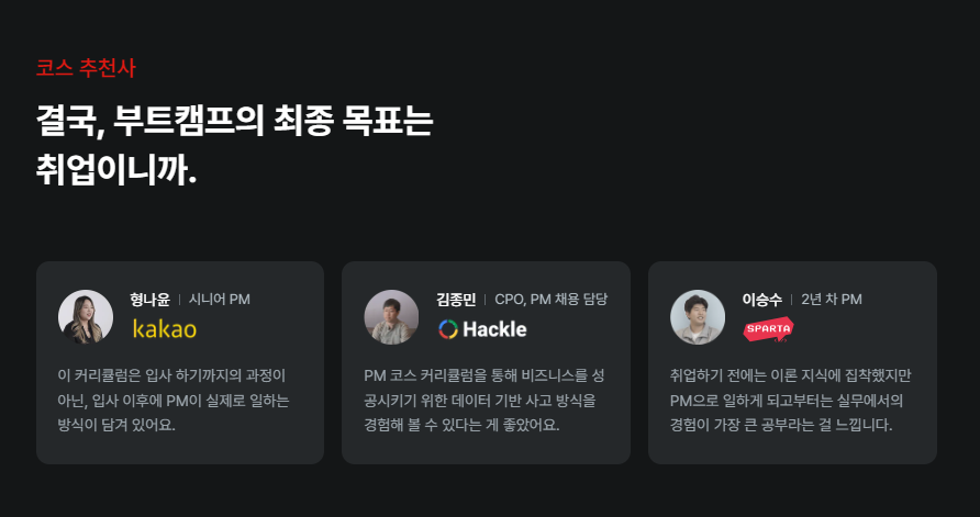 GOMCAM 20231118_1648030260.png