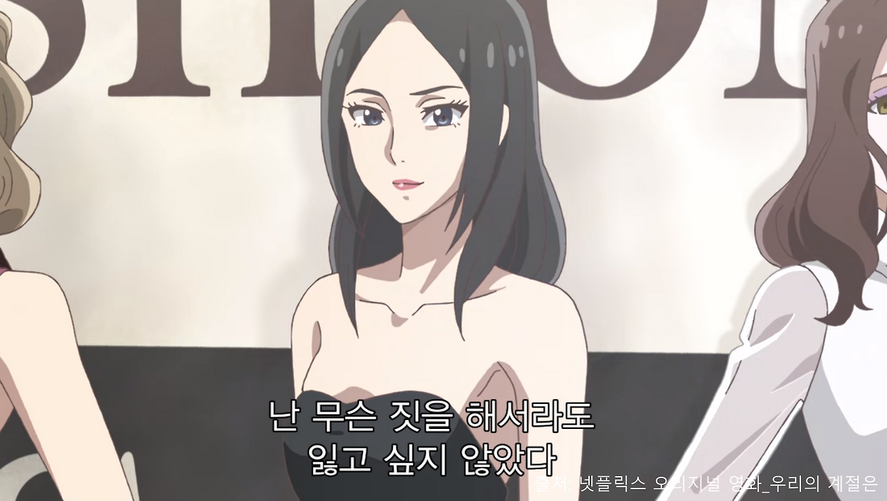 GOMCAM 20210102_1027430562.png