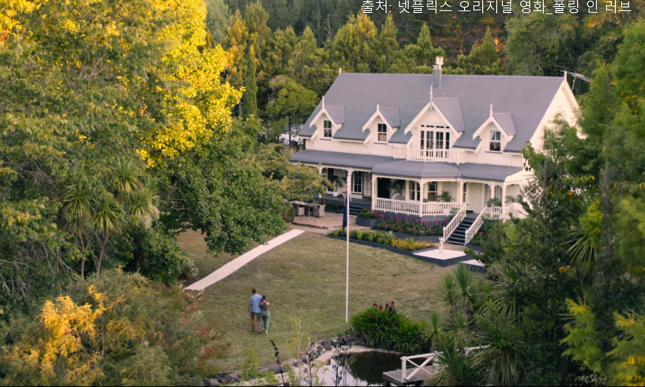 GOMCAM 20210105_2147540954.png