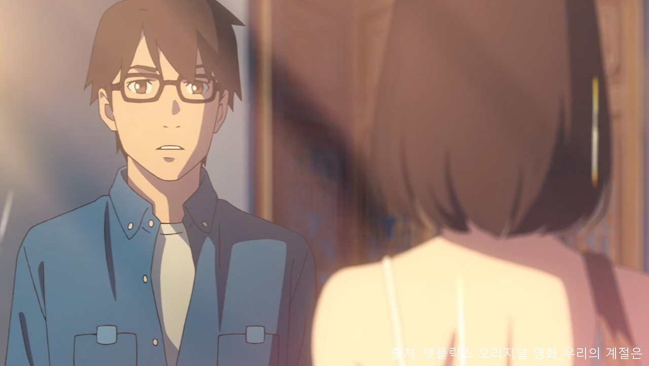 GOMCAM 20210102_1027430562.png