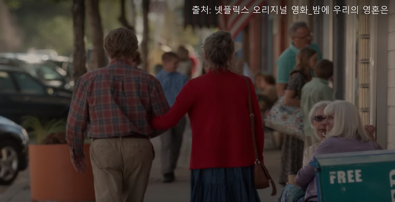 GOMCAM 20210103_1341440685.png