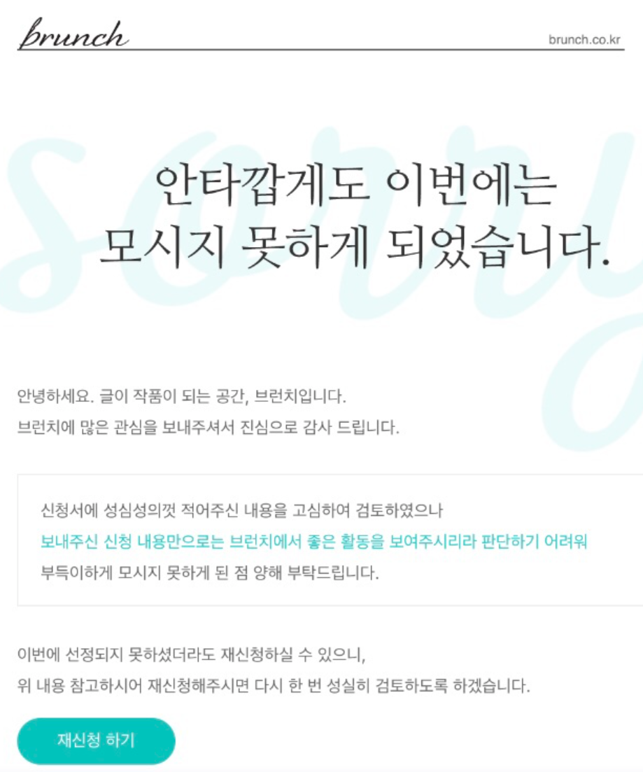 GOMCAM 20210111_1900480719.png