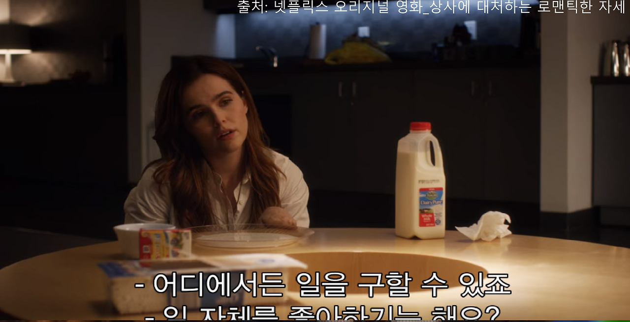 GOMCAM 20210103_1341440685.png