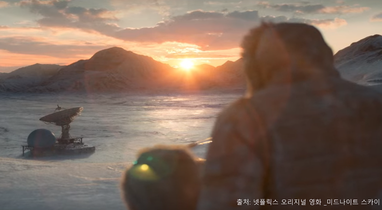 GOMCAM 20201227_2059030473.png