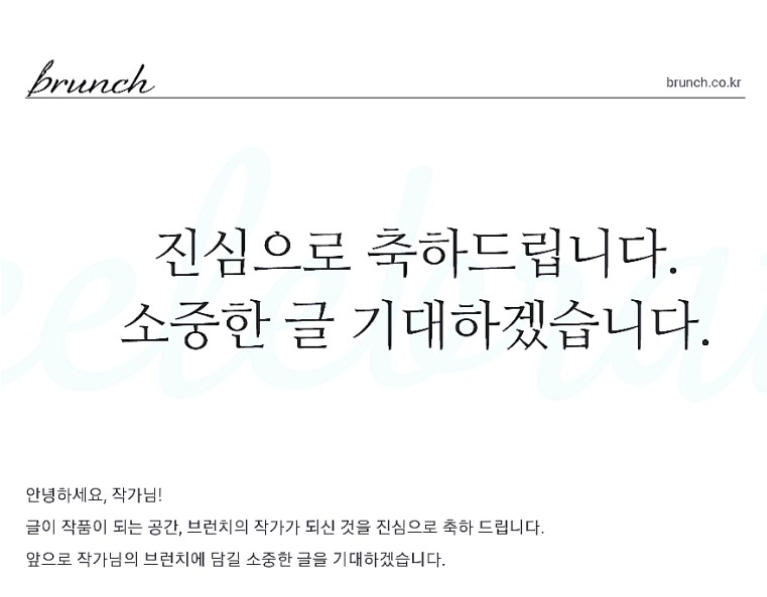 GOMCAM 20210111_1907460542.png