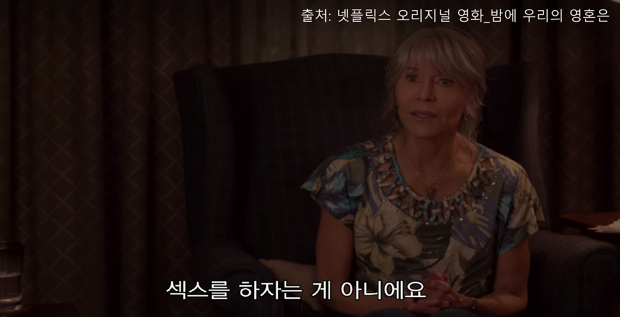 GOMCAM 20210103_1341440685.png