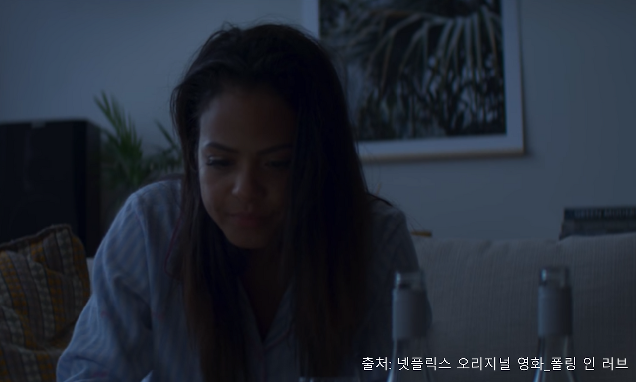 GOMCAM 20210105_2147540954.png