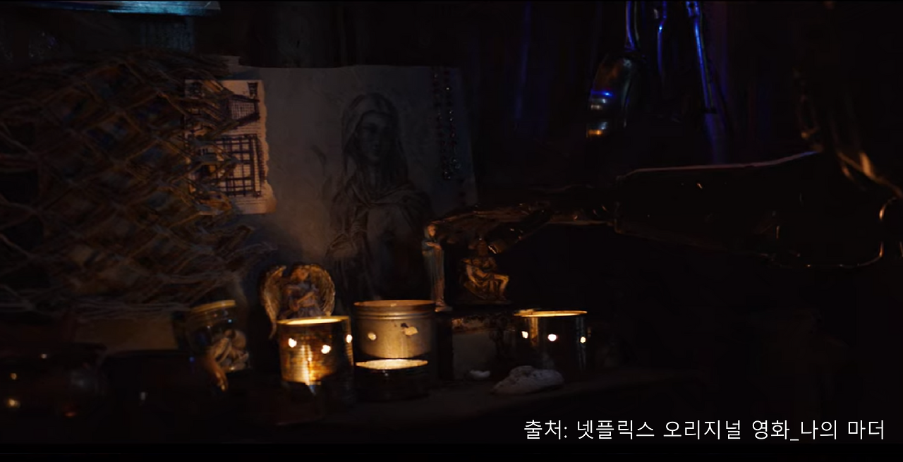 GOMCAM 20210103_1341440685.png