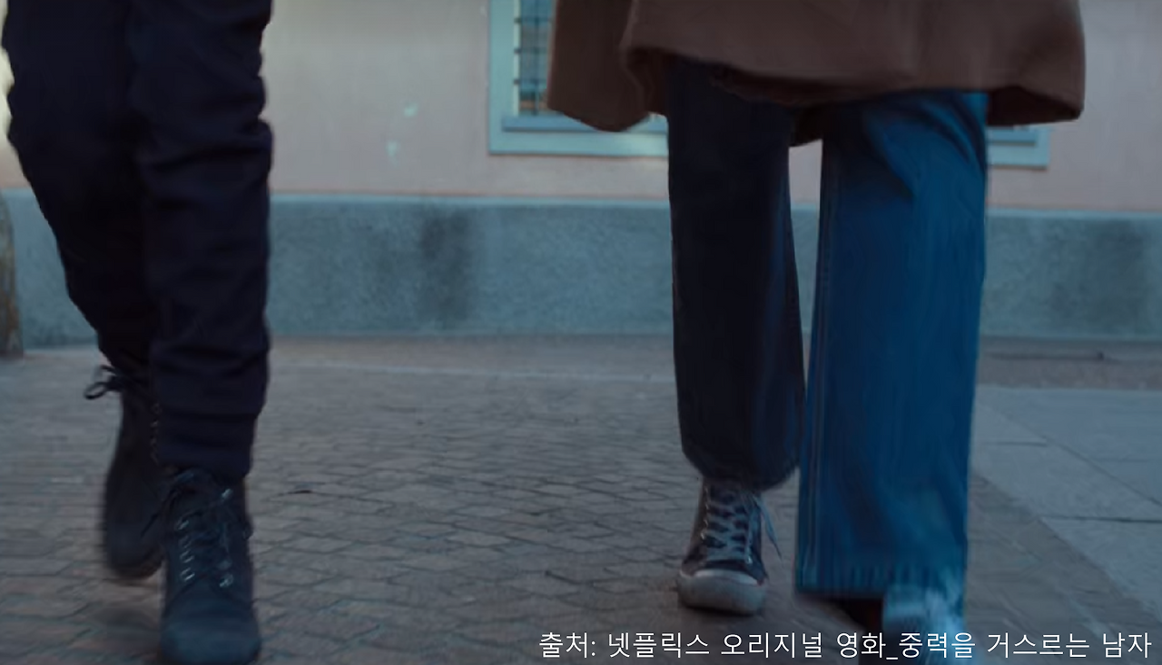 GOMCAM 20210102_2348330899.png