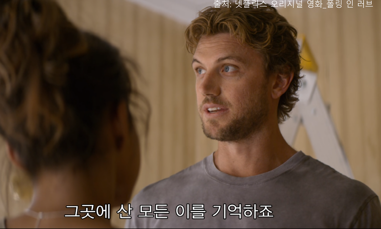 GOMCAM 20210105_2147540954.png