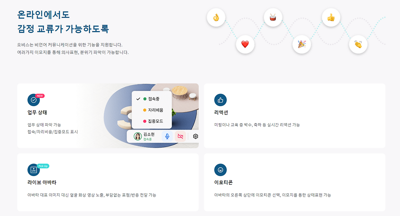 GOMCAM 20231125_1459530544.png