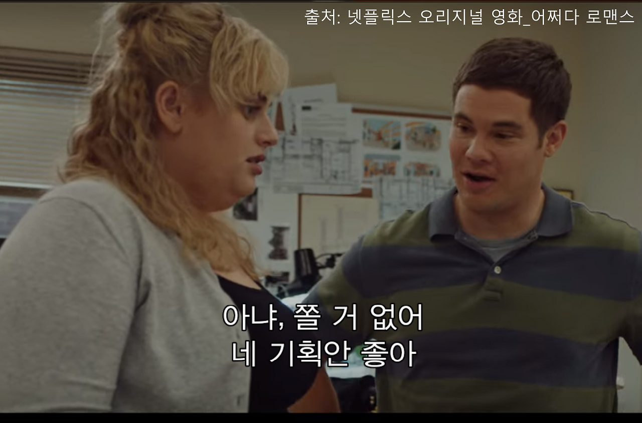 GOMCAM 20210105_1041470920.png