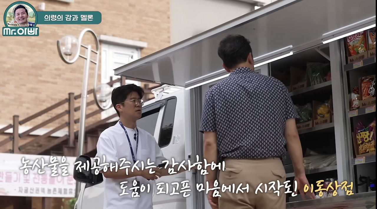 Screenshot 2025-01-01 at 10.14.00 AM.png