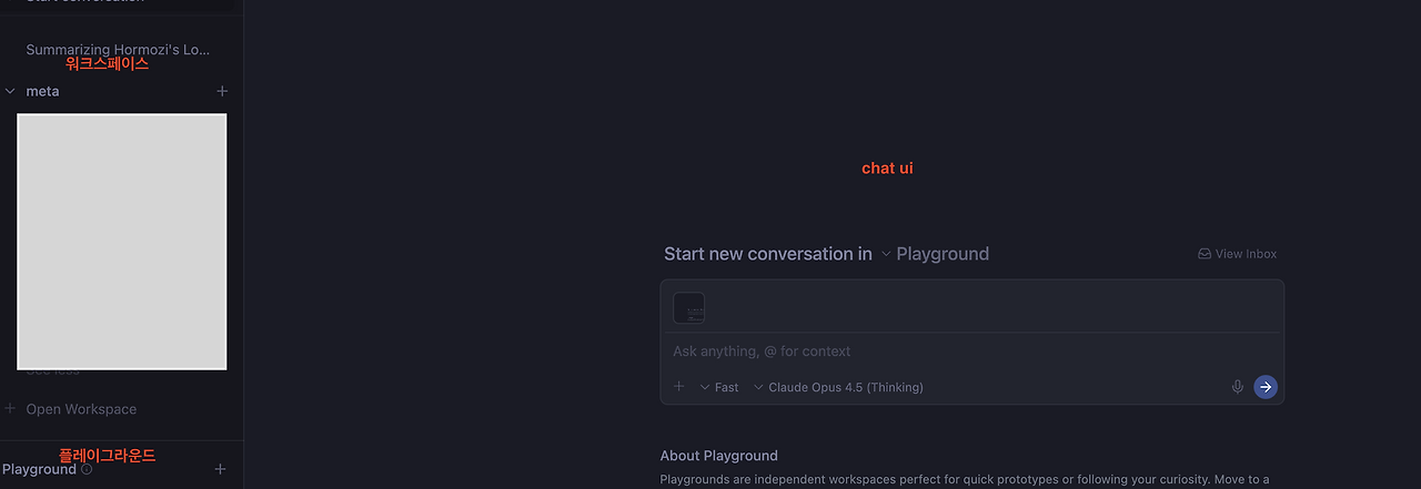 스크린샷 2026-01-19 오후 6.13.58.png