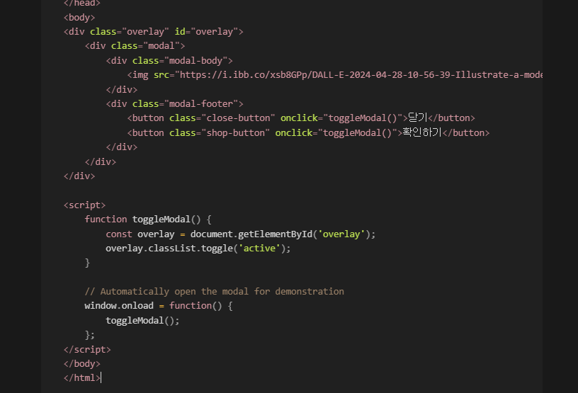 스크린샷 2024-04-30 141151.png