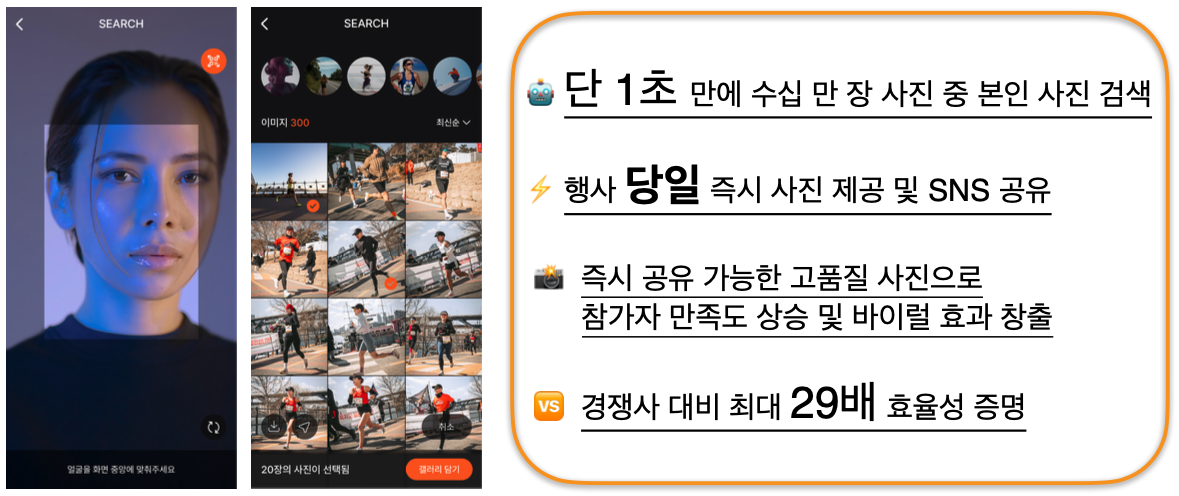 KakaoTalk_Photo_2025-04-20-16-43-06.png