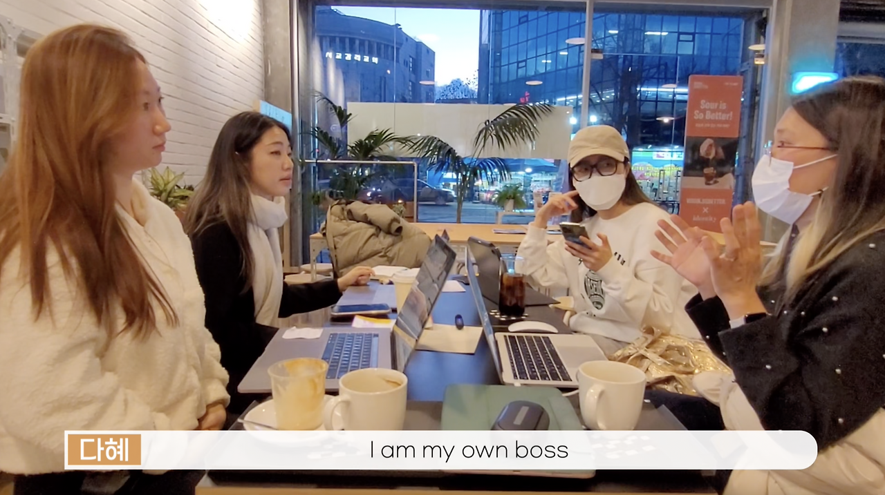 연말파티 2차 5.png