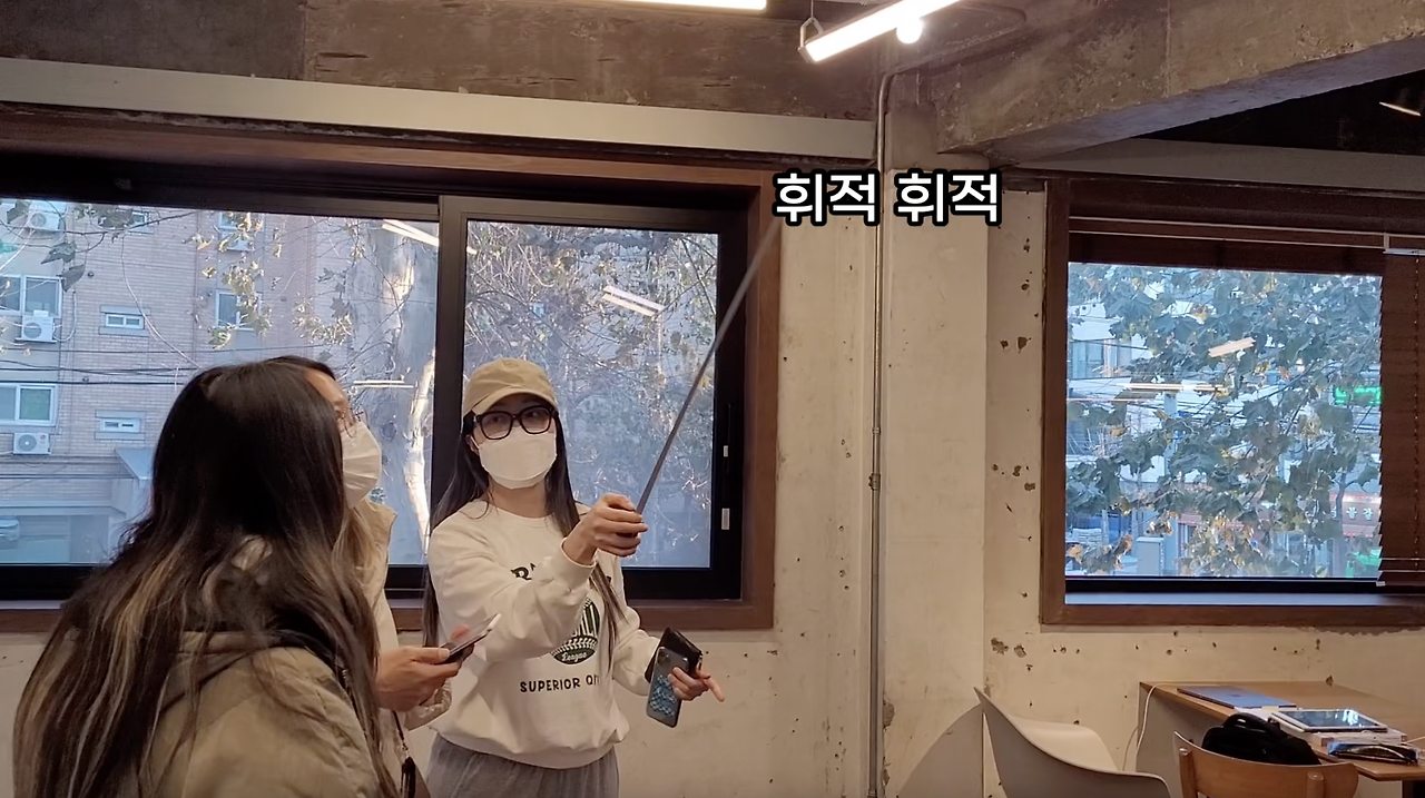 연말파티 2차 3.png