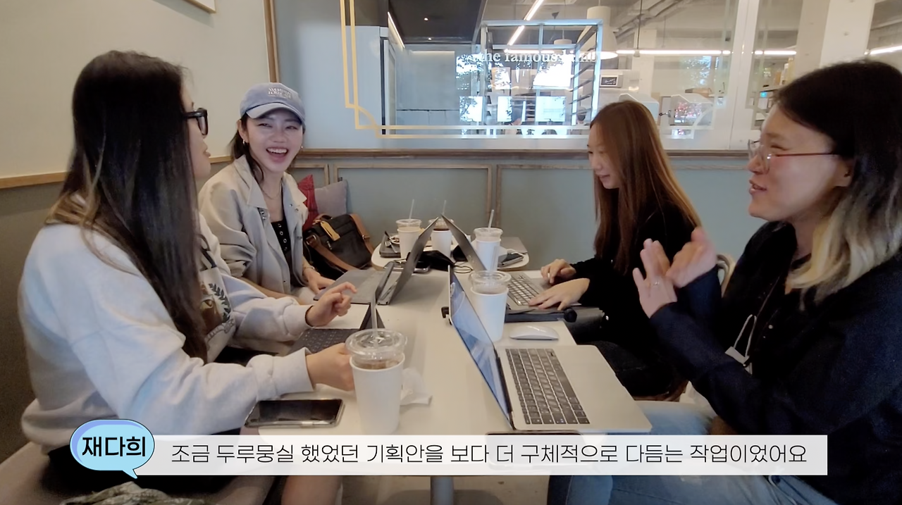 연말파티 1차 3.png